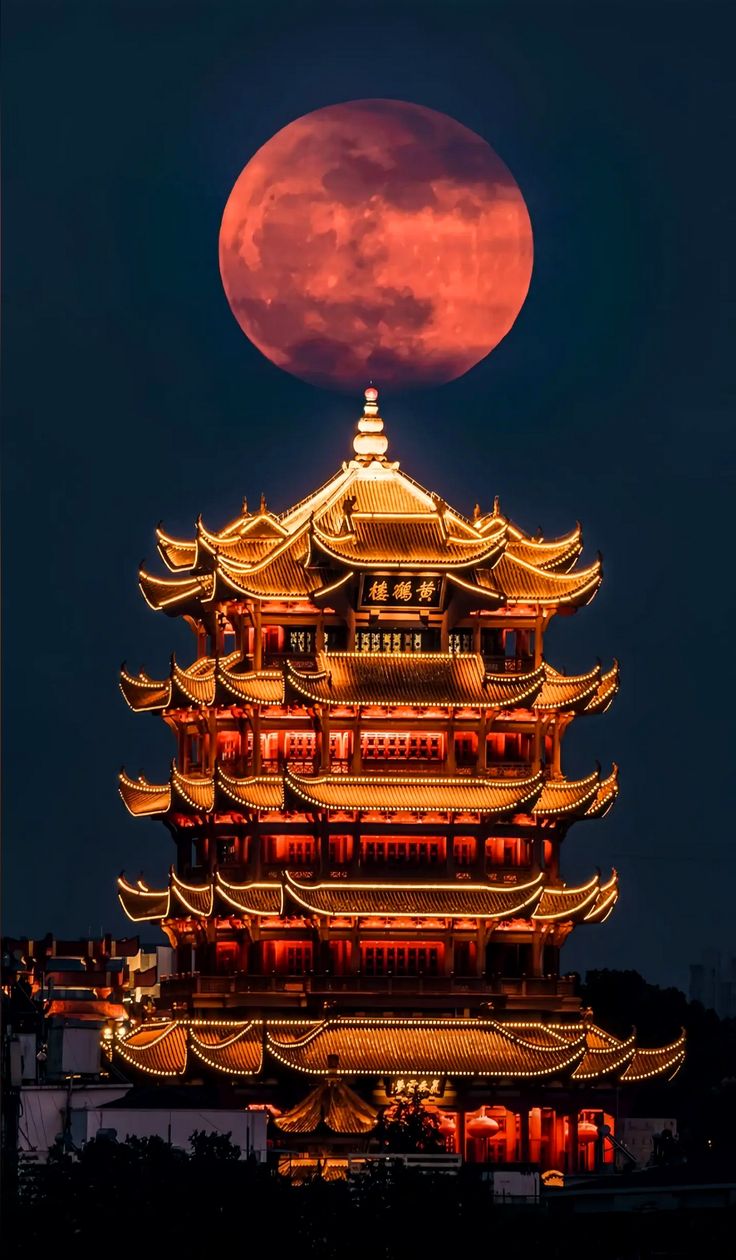 تور تفریحی چین